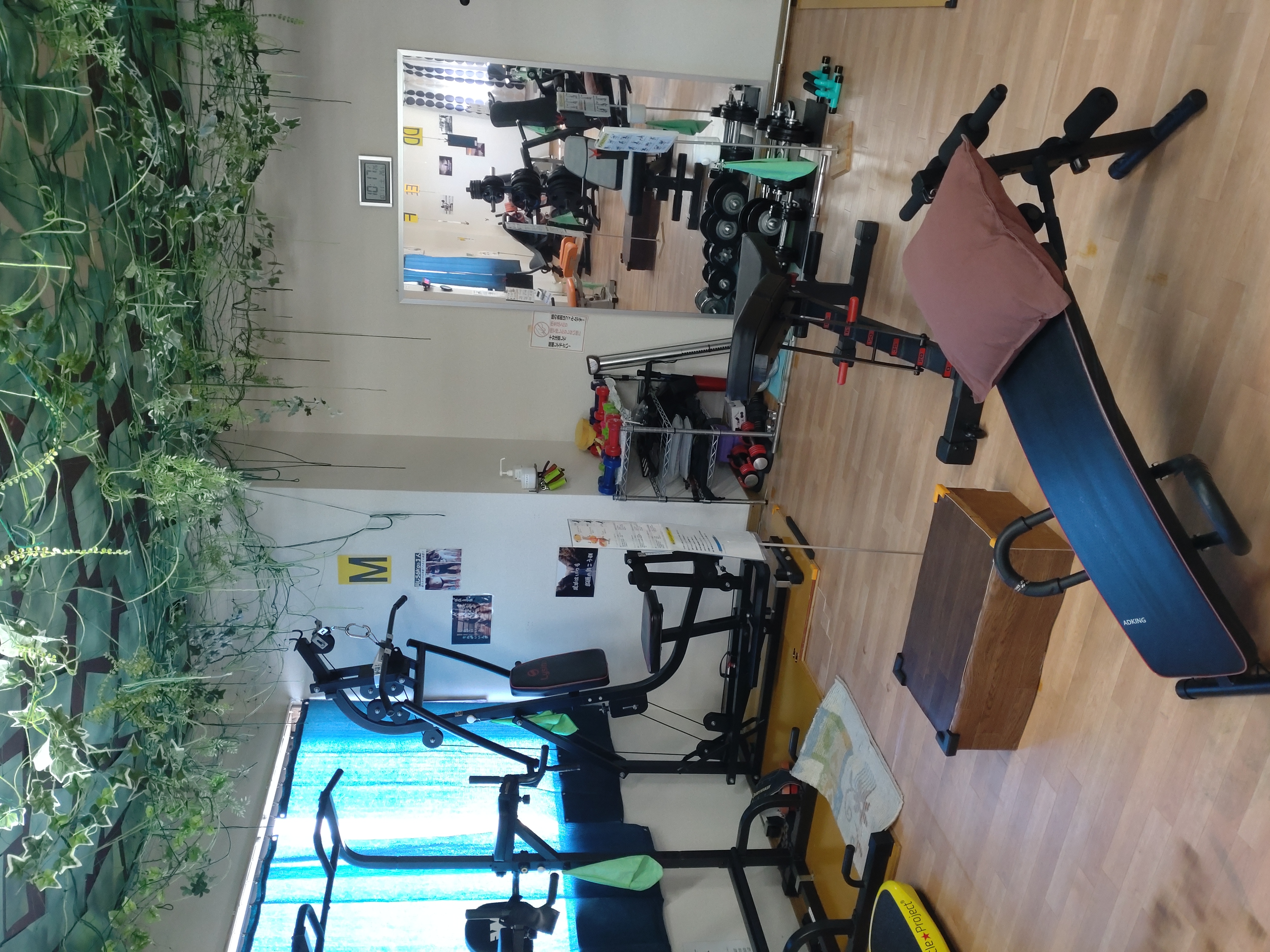 �t�@�[�X�g�X�e�[�W