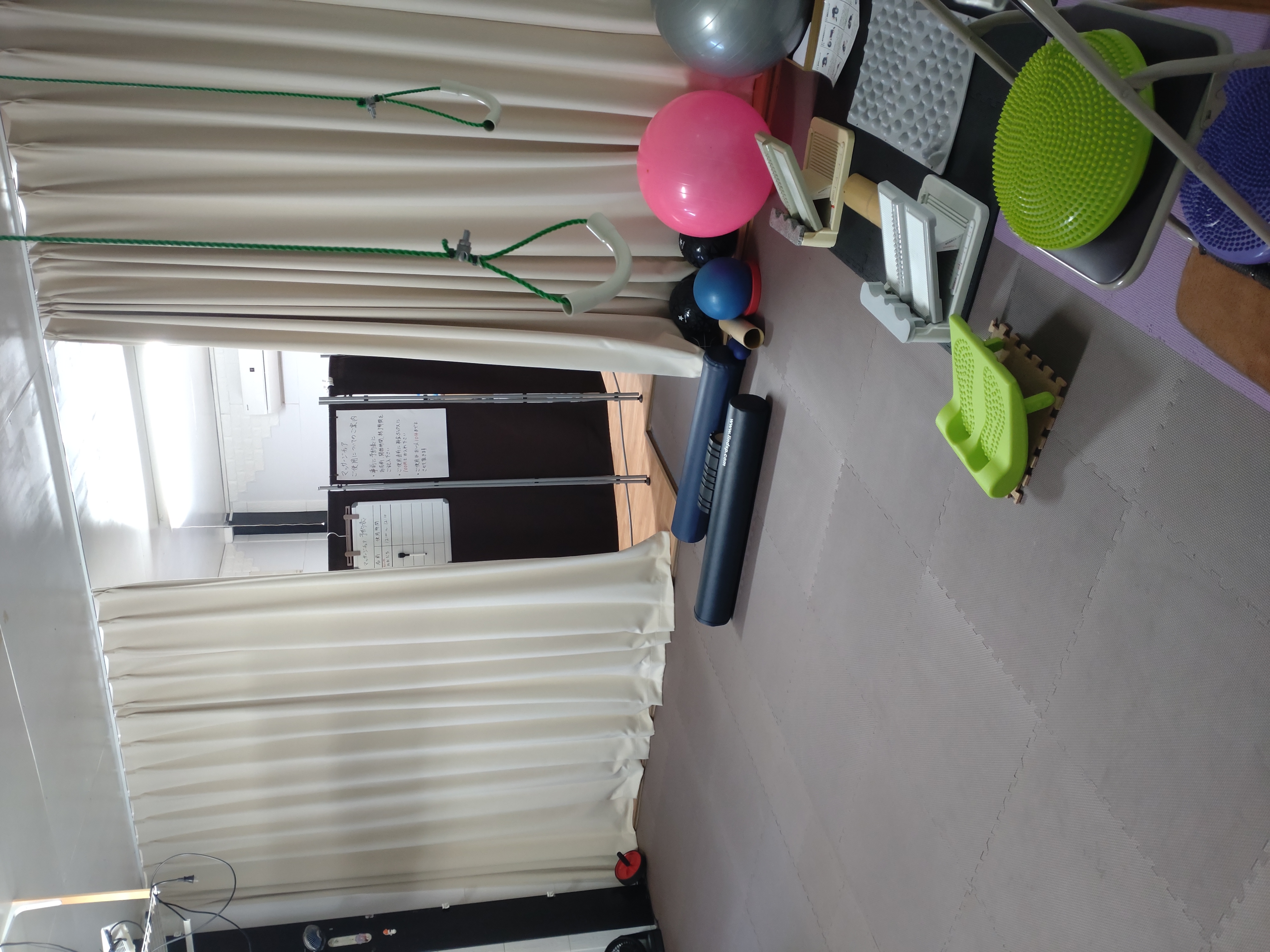 �t�@�[�X�g�X�e�[�W