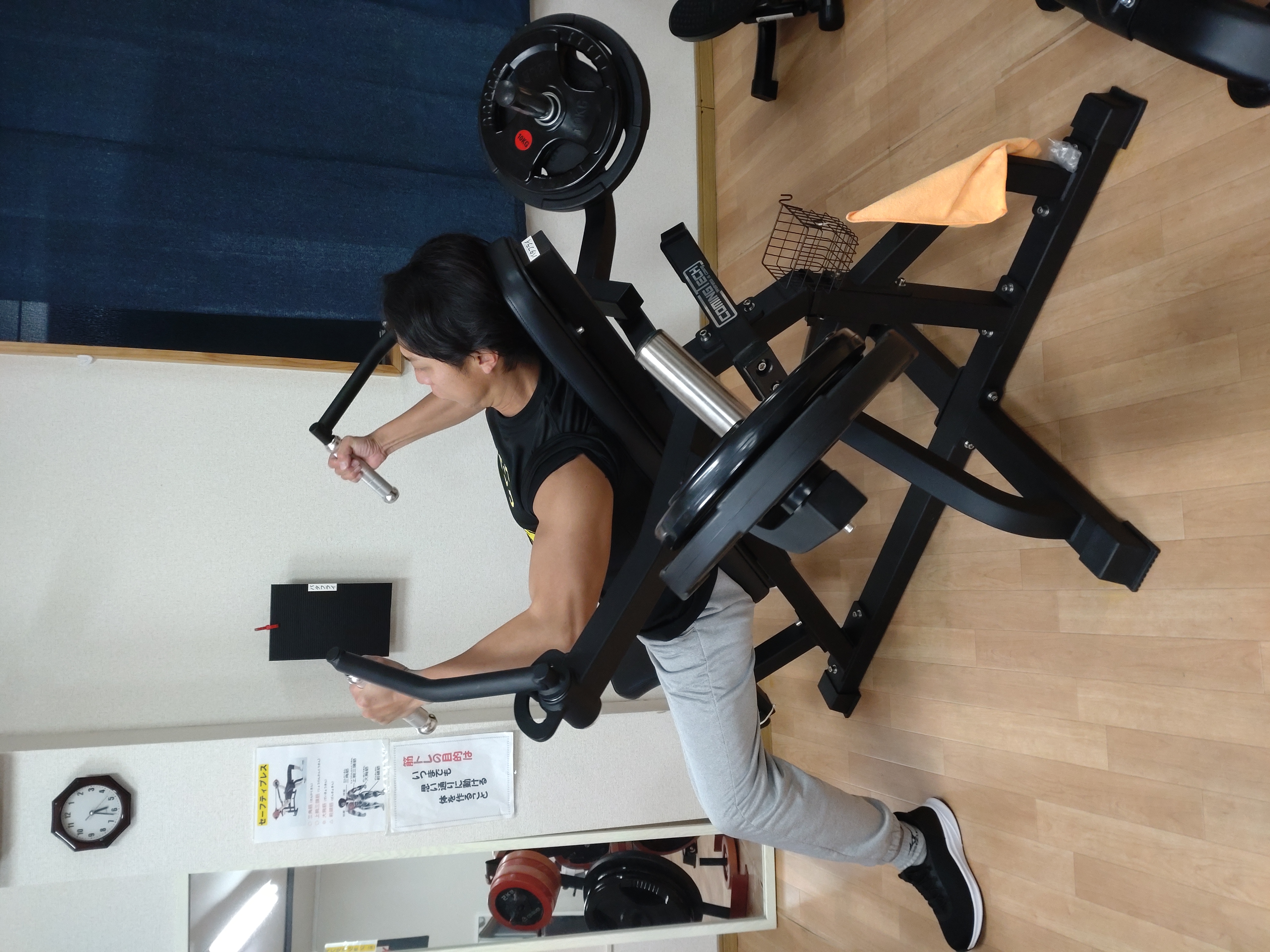 �t�@�[�X�g�X�e�[�W