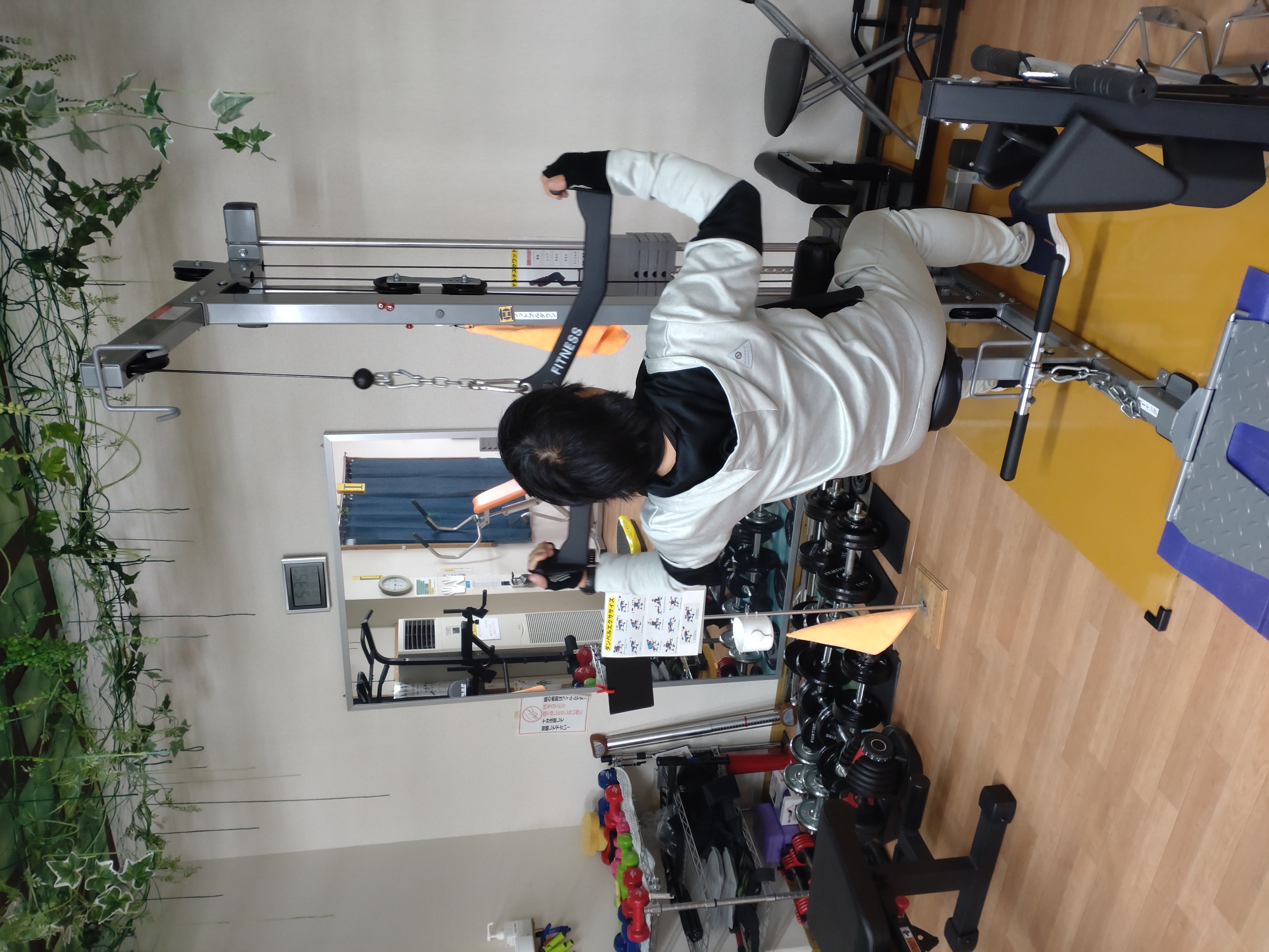 �t�@�[�X�g�X�e�[�W