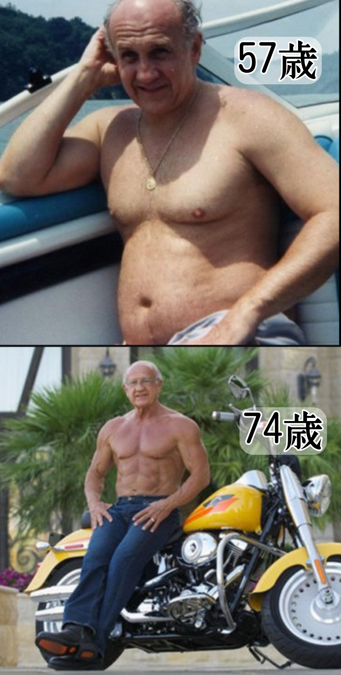 �t�@�[�X�g�X�e�[�W