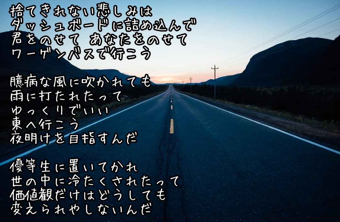 �t�@�[�X�g�X�e�[�W