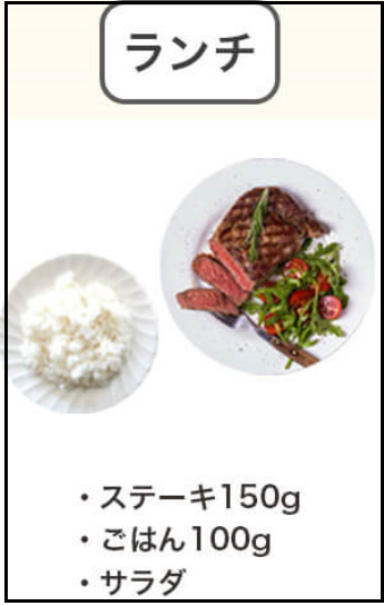 �t�@�[�X�g�X�e�[�W