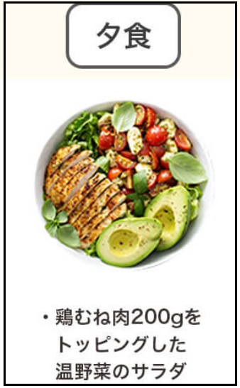 �t�@�[�X�g�X�e�[�W