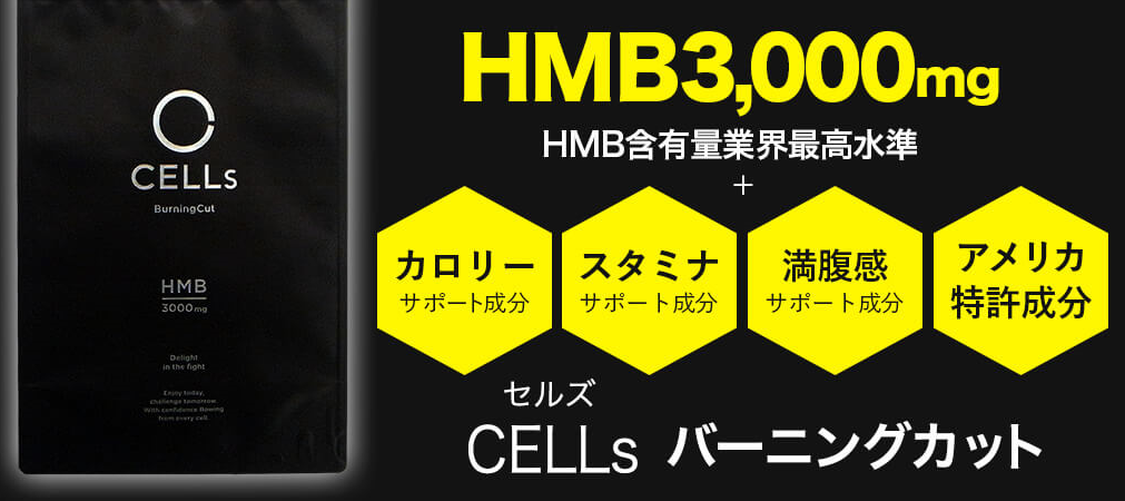 �t�@�[�X�g�X�e�[�W