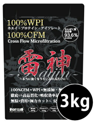 �t�@�[�X�g�X�e�[�W